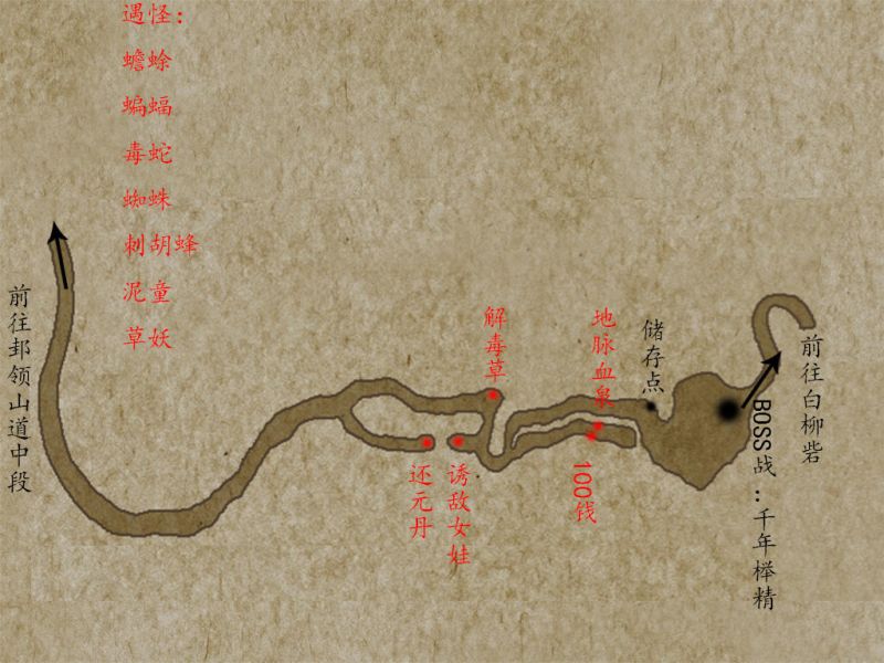 文件:Swdhc-image005.jpg