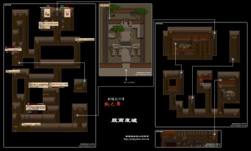 Swda-枫之舞 05 殷商废墟全图.png