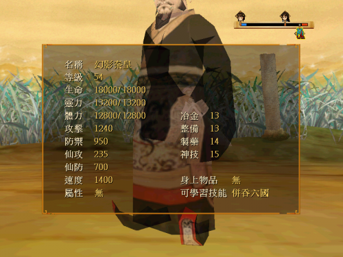 Swdmd-image041.png