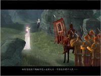 炼妖壶 47.jpeg
