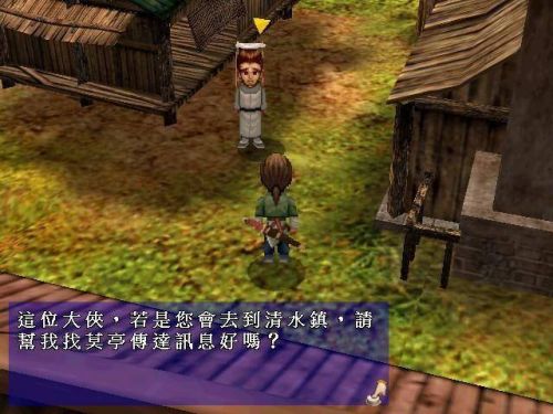 Swdslg-image002.jpg