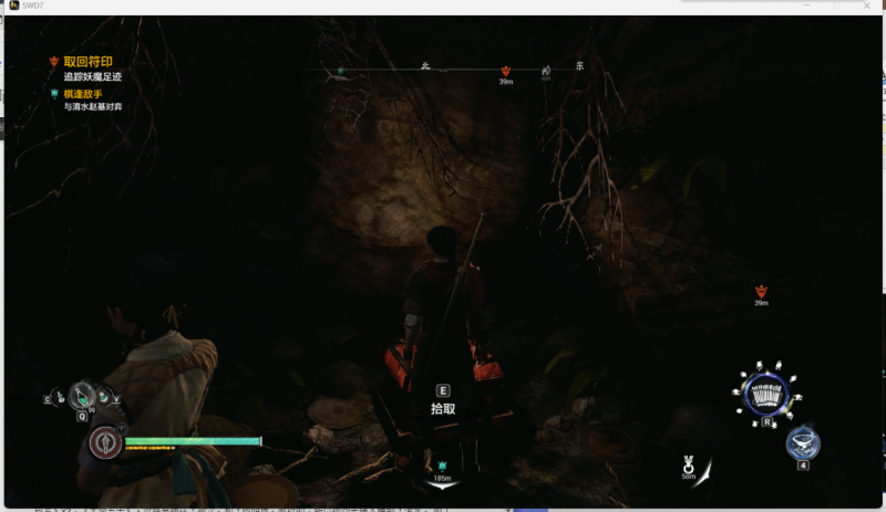 文件:Swd7image009.png