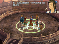 伏羲琴 29.png
