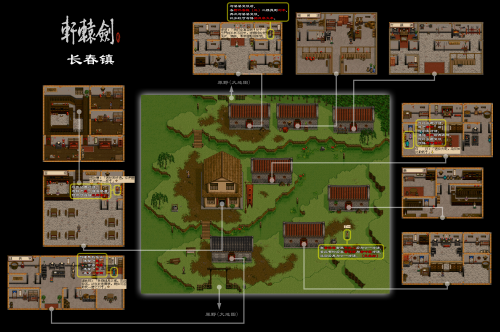 21.长春镇.png