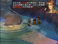 昆仑镜 23.png
