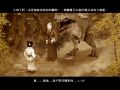 2026年8月4日 (二) 03:26版本的缩略图