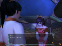 东皇钟 20.png