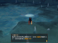 太一轮 14.png