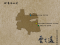 2026年8月20日 (四) 15:37版本的缩略图