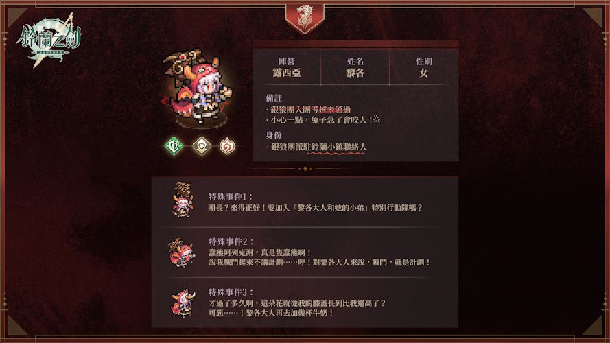 為這和平的世界(圖2).jpg