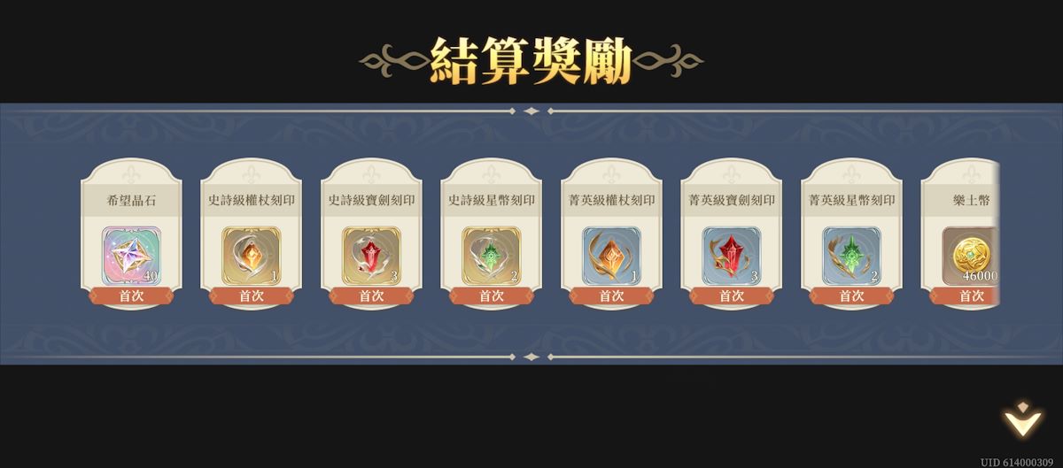 13-10 戴著鐐銬起舞4(圖4).jpg