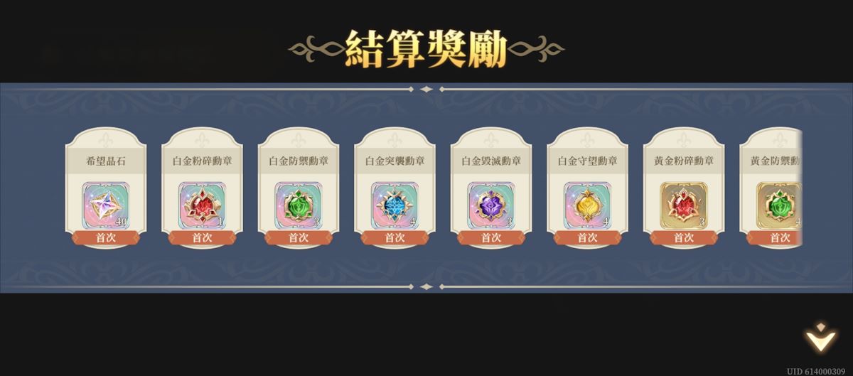 11-16 失認4(圖3).jpg
