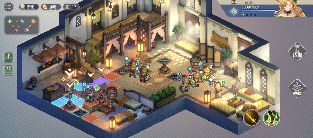 13-7-2 繩網2(圖2).jpg