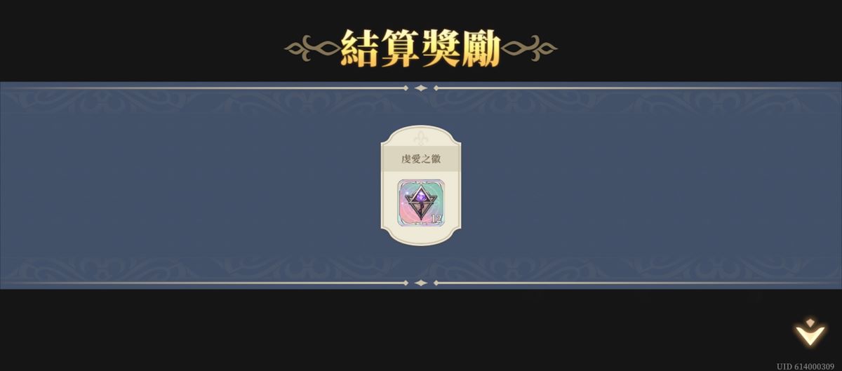虔愛之路7(圖3).jpg