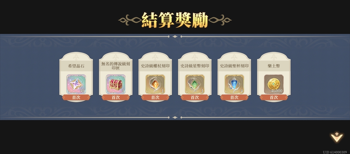 15-10-1 永不停歇的抗爭1(圖3).jpg