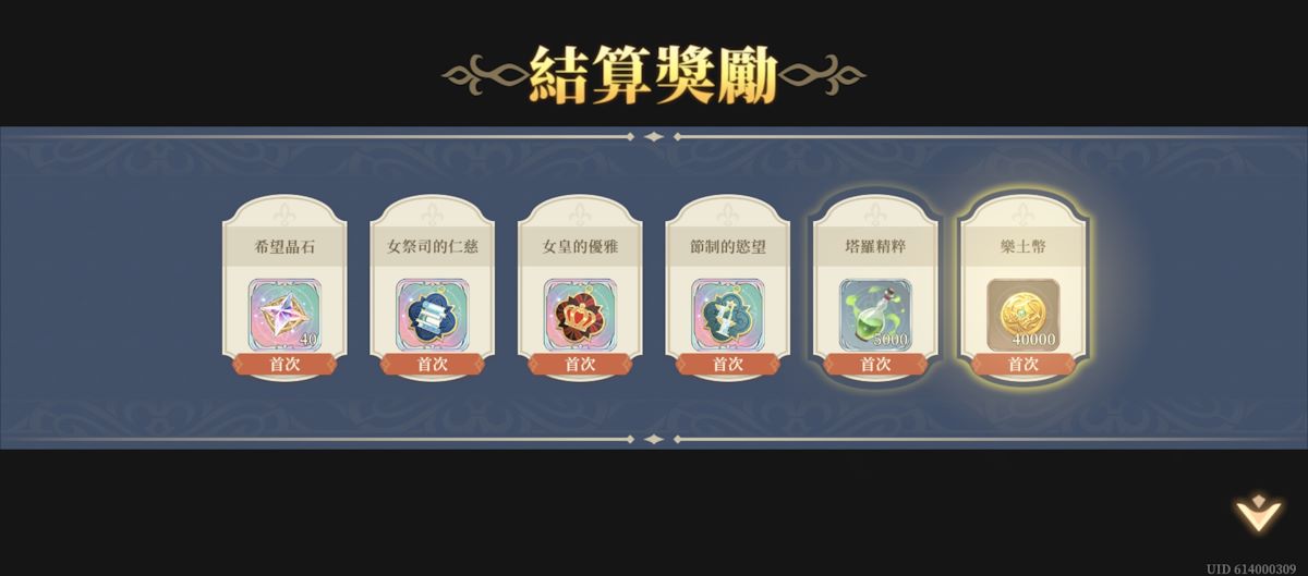 11-14 失認3(圖3).jpg