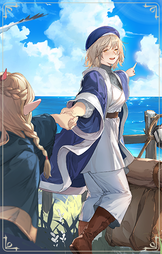C-Falin-img-2.png