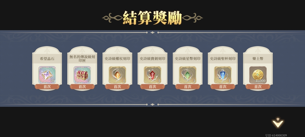 15-12-1 永不停歇的抗爭2(圖3).jpg