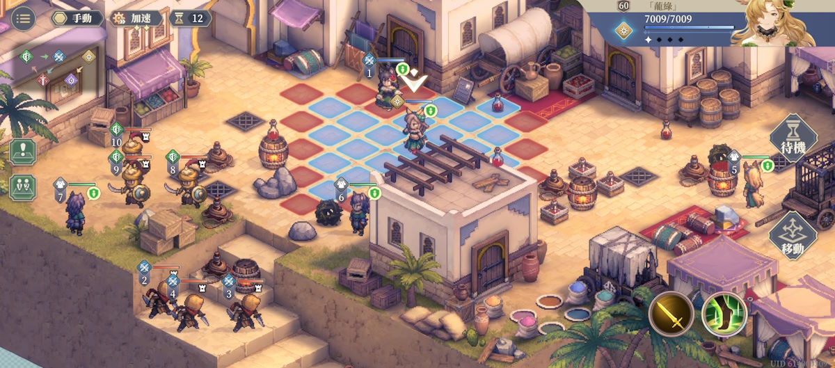 13-7-3 繩網3(圖2).jpg