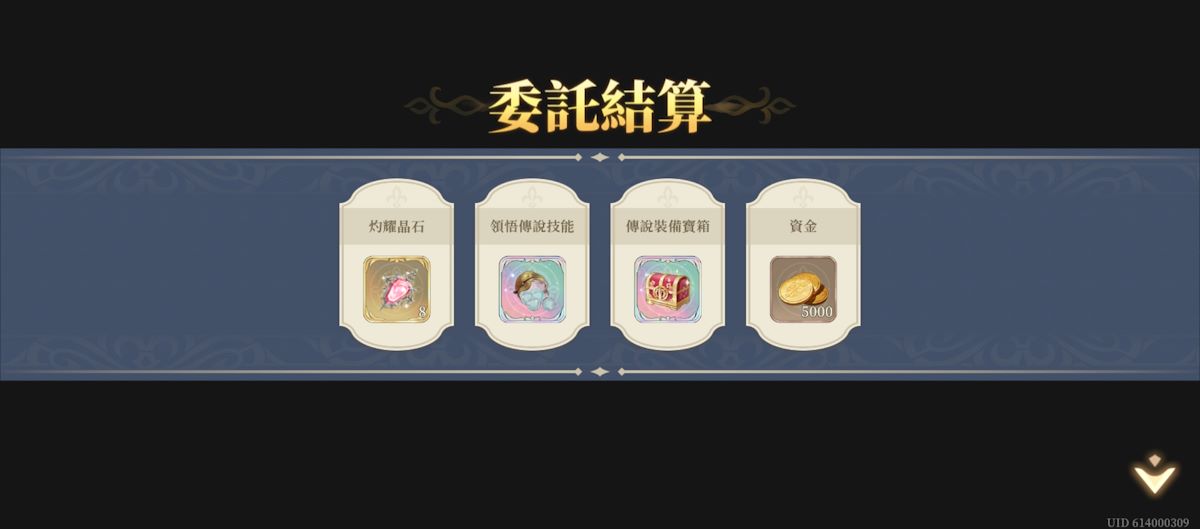 解放北湖湖區(47)(圖3).jpg
