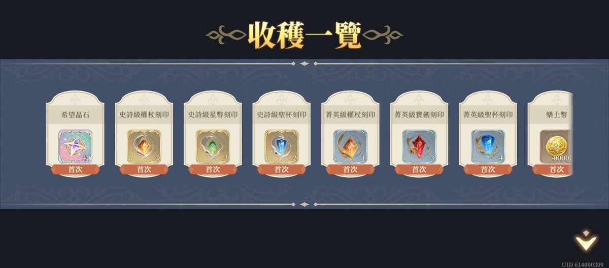 11-10 穿刺(圖2).jpg