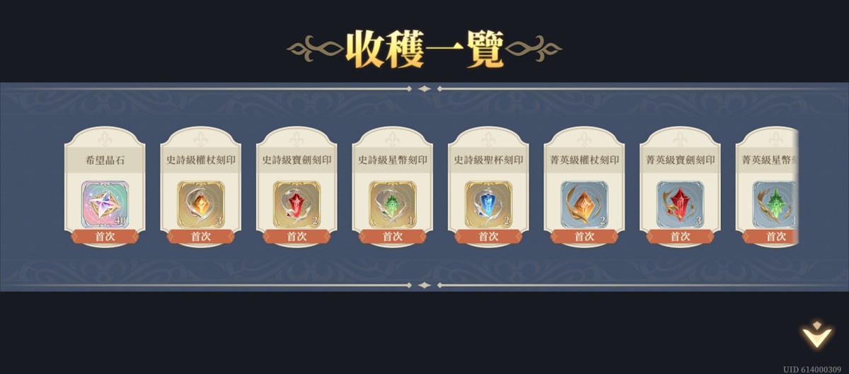 11-18 埋葬(圖2).jpg