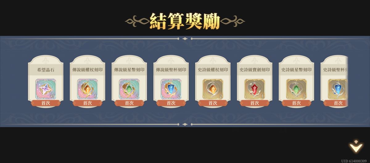 12-5 搭檔5(圖3).jpg