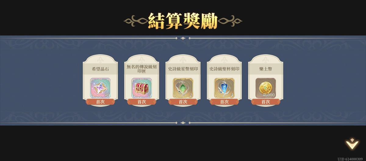 13-7-1 繩網1(圖3).jpg