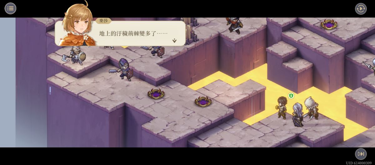 12-3 搭檔3(劇情)(圖1).jpg