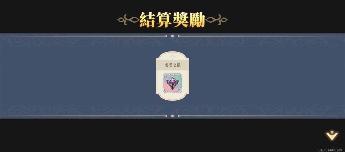虔愛之路6(圖3).jpg