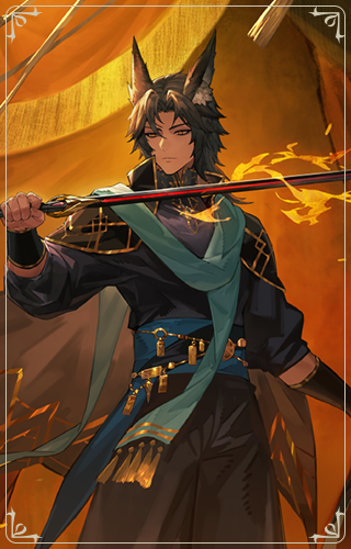 C-Heshan-img-2.png