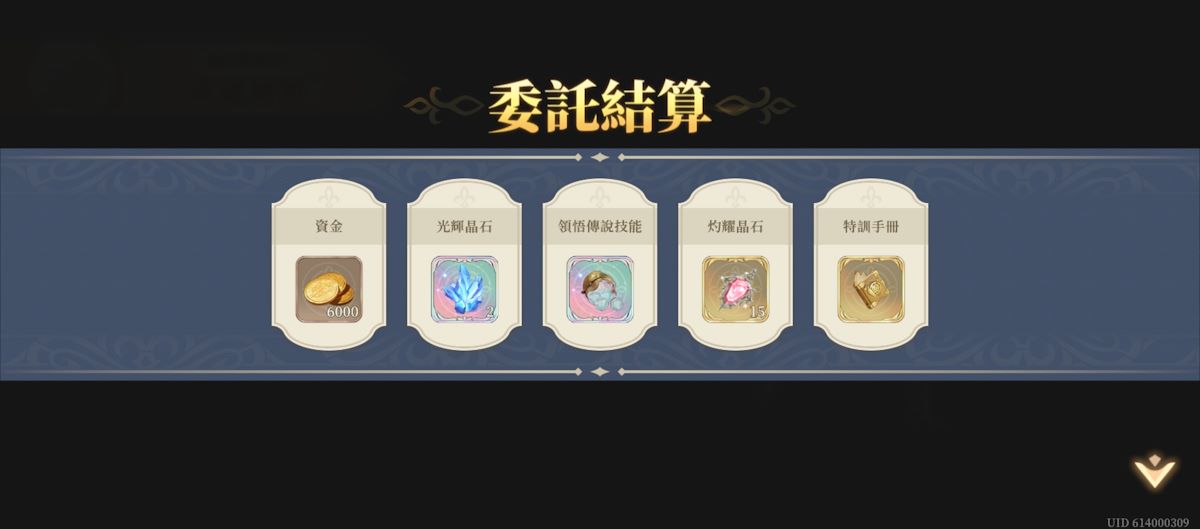 解放大沙海(50)(圖4).jpg
