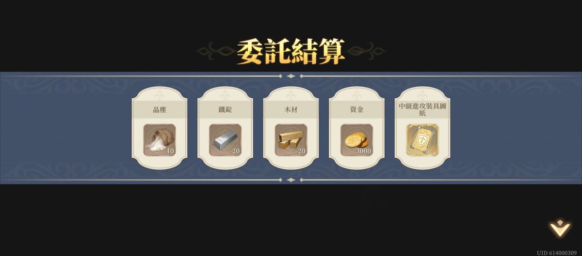 解放綠溪鎮(40)(圖4).jpg
