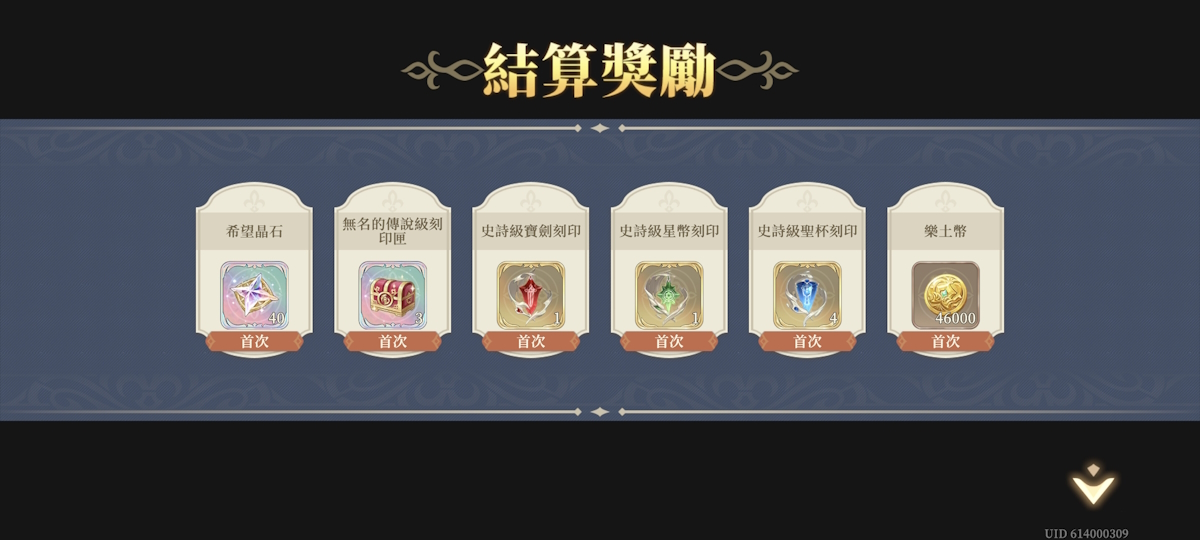 15-15-1 永不停歇的抗爭3(圖3).jpg