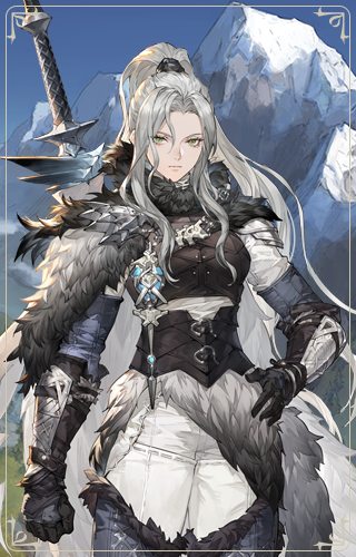 C-Agata - Polaris of Winter-img-1.png