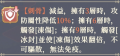 2023年12月10日 (日) 17:54版本的缩略图