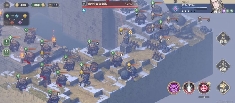 文件:(2025年1月)第4層-下半區(圖3).jpg