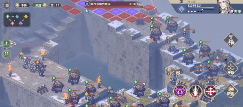 文件:(2025年1月)第4層-下半區(圖2).jpg