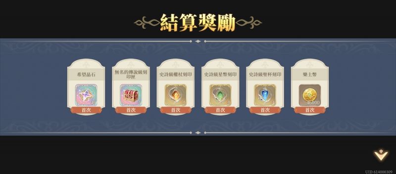 文件:15-10-1 永不停歇的抗爭1(圖3).jpg
