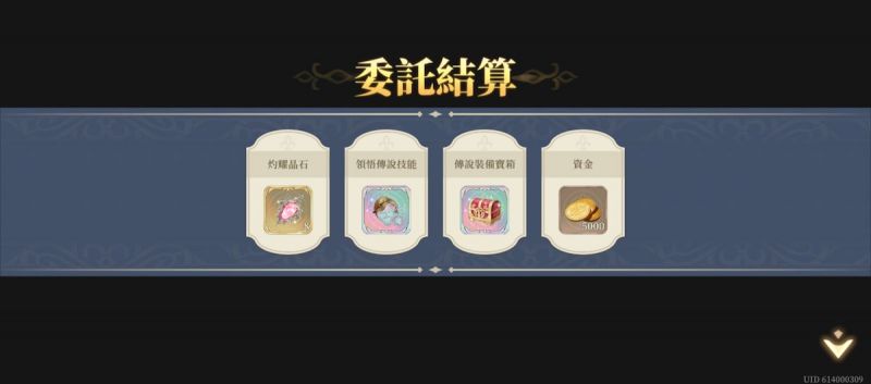 文件:解放北湖湖區(47)(圖3).jpg