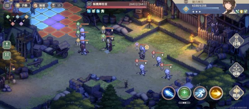 文件:為這和平的世界-第34週劇情戰鬥4(圖1).jpg