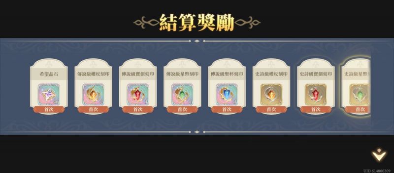文件:11-11 失認1(圖3).jpg