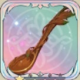 魔力長柄勺.png