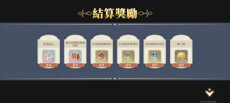 文件:15-15-1 永不停歇的抗爭3(圖3).jpg