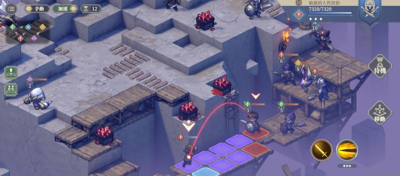 文件:8-9-2 三人行2(圖2).jpg