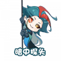 2024年5月14日 (二) 09:51版本的缩略图