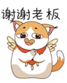 2024年5月14日 (二) 09:51版本的缩略图