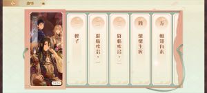 Aq2 娄金狗 其他 01.png