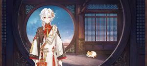 Aq2 娄金狗 其他 02（2）.png