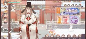 Aq2 伊神經 其他3 01.jpg